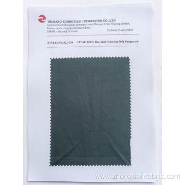 100% Recycled Polyester 300t Pongee p/d